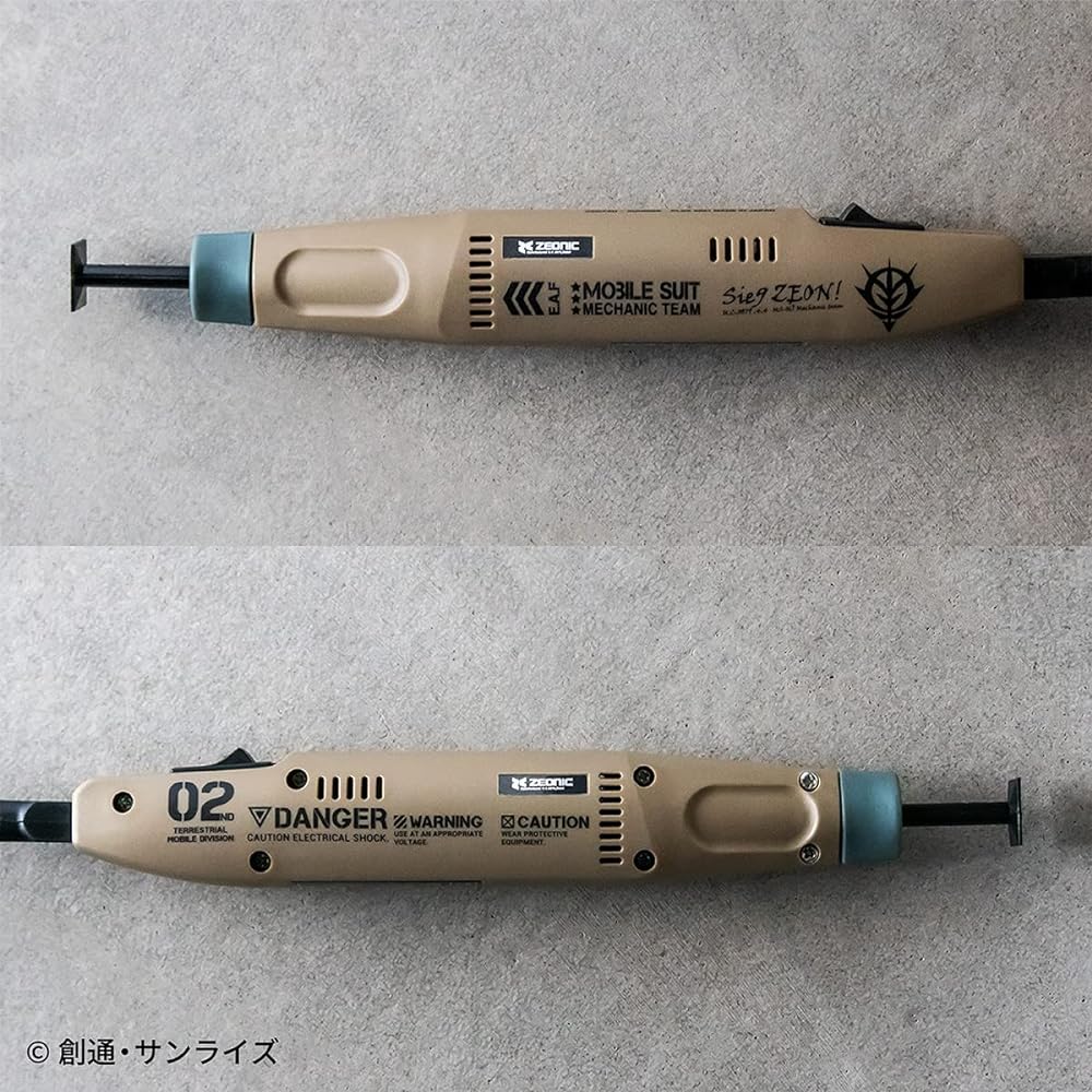 Plex Mobile Suit Gundam Pensander Principality of Zeon Army Model G-301