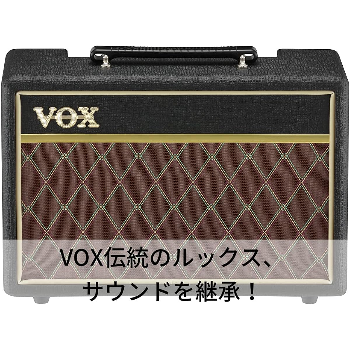 VOX Compact Guitar Amplifier Pathfinder 10 Home Practice Ideal for First Amplifier Headphone Usable Clean Overdrive 10W Standard V9106