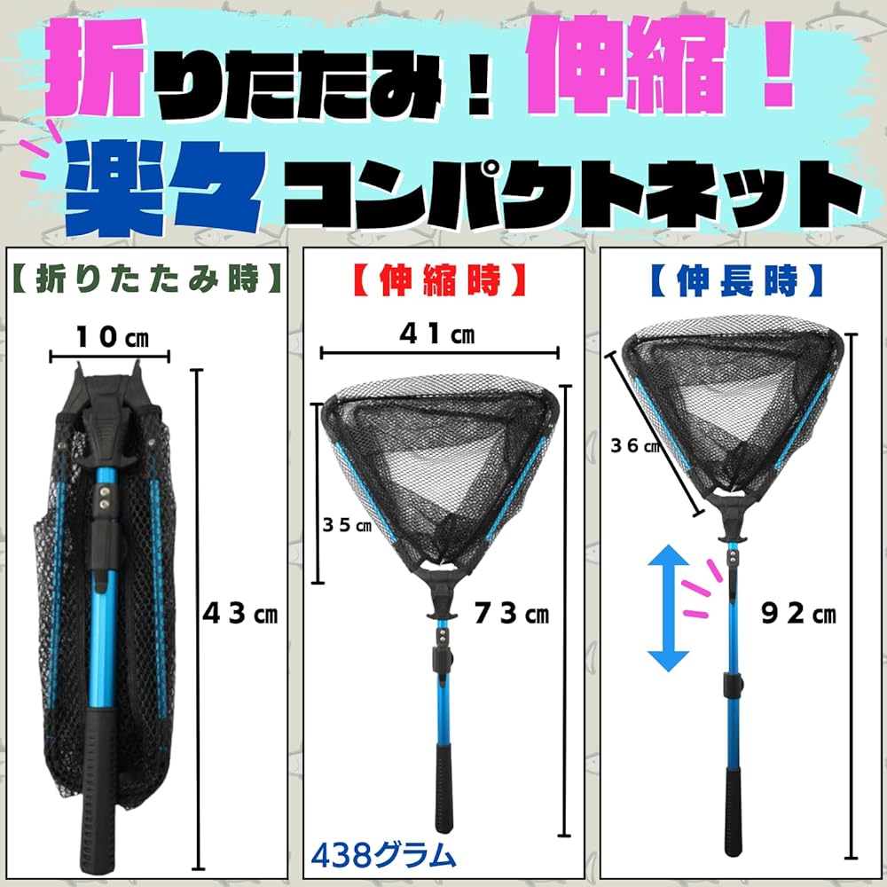 [TACKLAND] Landing Net, Tamo Net, One-Touch Foldable, Tamo Rubber Coding Net, Lightweight, Suitable for Freshwater and Saltwater, Telescopic, Aluminum Alloy, Rough Net, Fishing Net