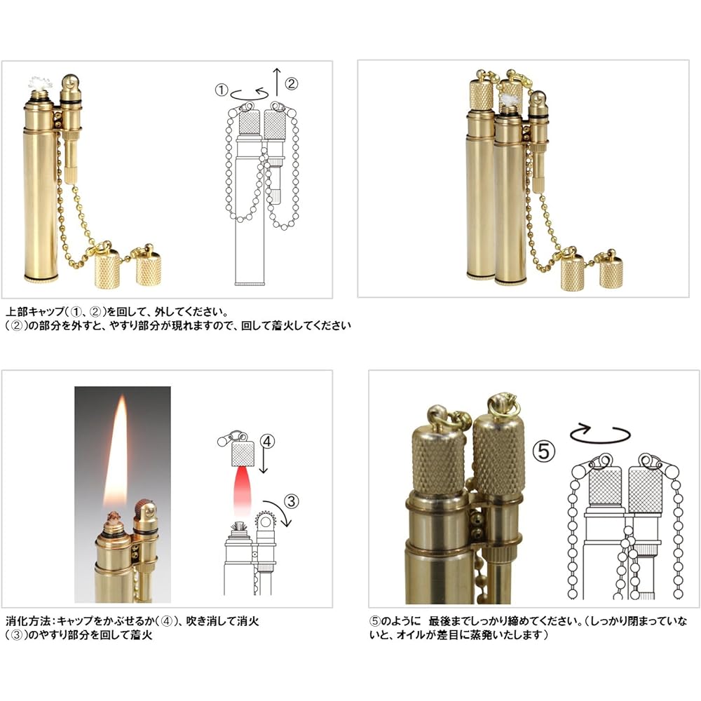 DOUGLASS Oil Lighter Neo 2 Made in Japan Gold