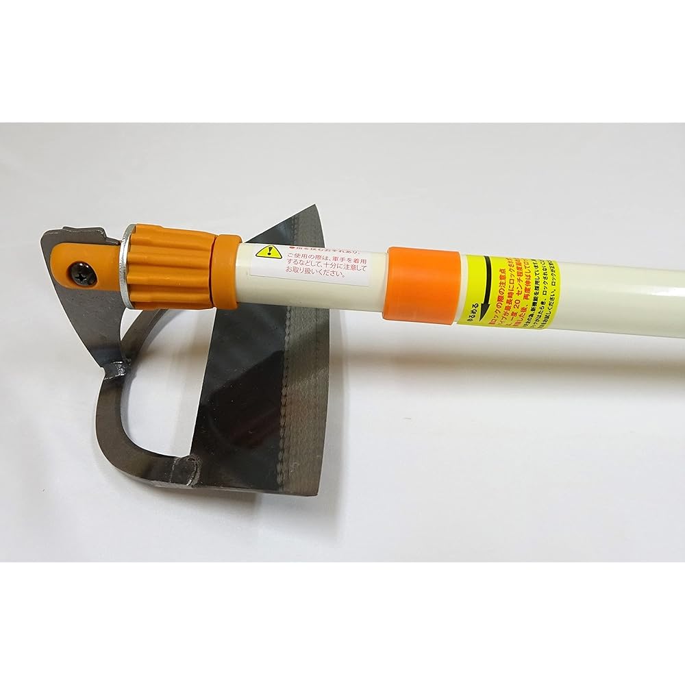 OoGANE Variable Telescoping Sickle 210 Ivory Pipe 174010