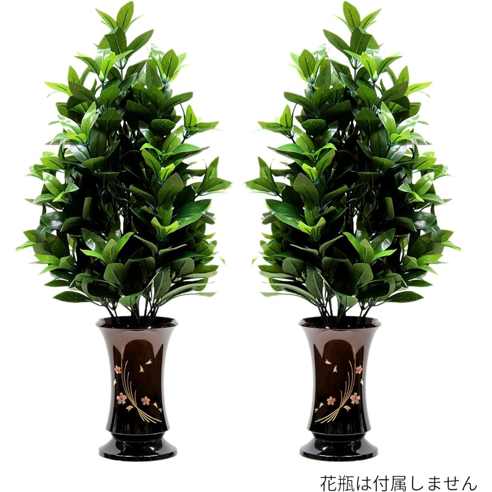 Soka Gakkai Artificial Flower Shikimi 1 pair (2 pieces) M (total length approx. 60cm) Special box to prevent deformation Visiting graves Long-lasting Realistic texture Can be shaped with wire branches Cypress Shikibi Shikibi
