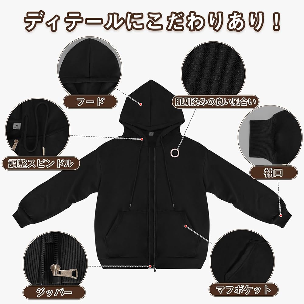 [VARNIC] Sweatshirt, Hoodie, Fashion, Plain, Full Zip, Hoodie, Loose, Long Sleeve, Streetwear, Spring, Autumn, Winter, Clothes, Quick Drying, Ultra Lightweight, Will Not Fade, Suitable for Hooded Sweatshirts, Sweatshirt, Unisex, Couples, Simple, Leisure,