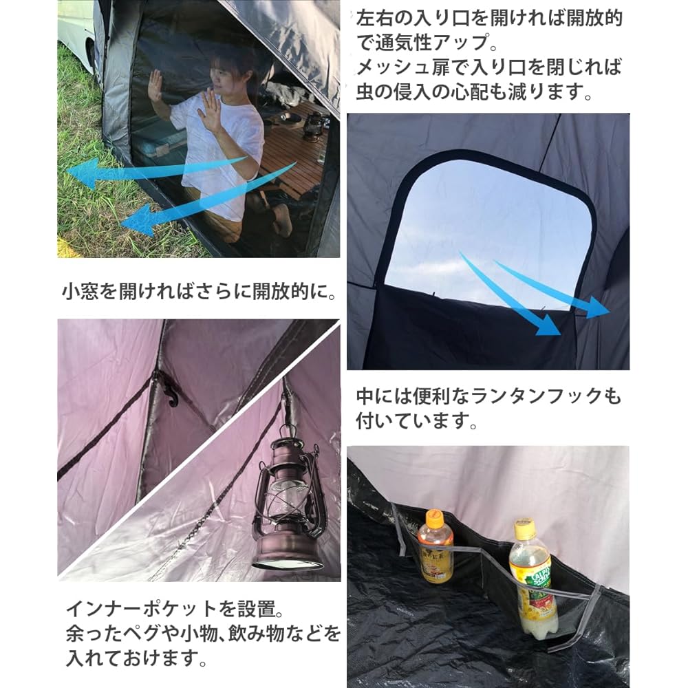 LandField Rear Gate Hatchback Tent Back Door Tent Car Sleeping Tent Ground Sheet Included Connects to Car Roof Sheet Universal Type Outdoor Camping LF-CHT030-GYBK