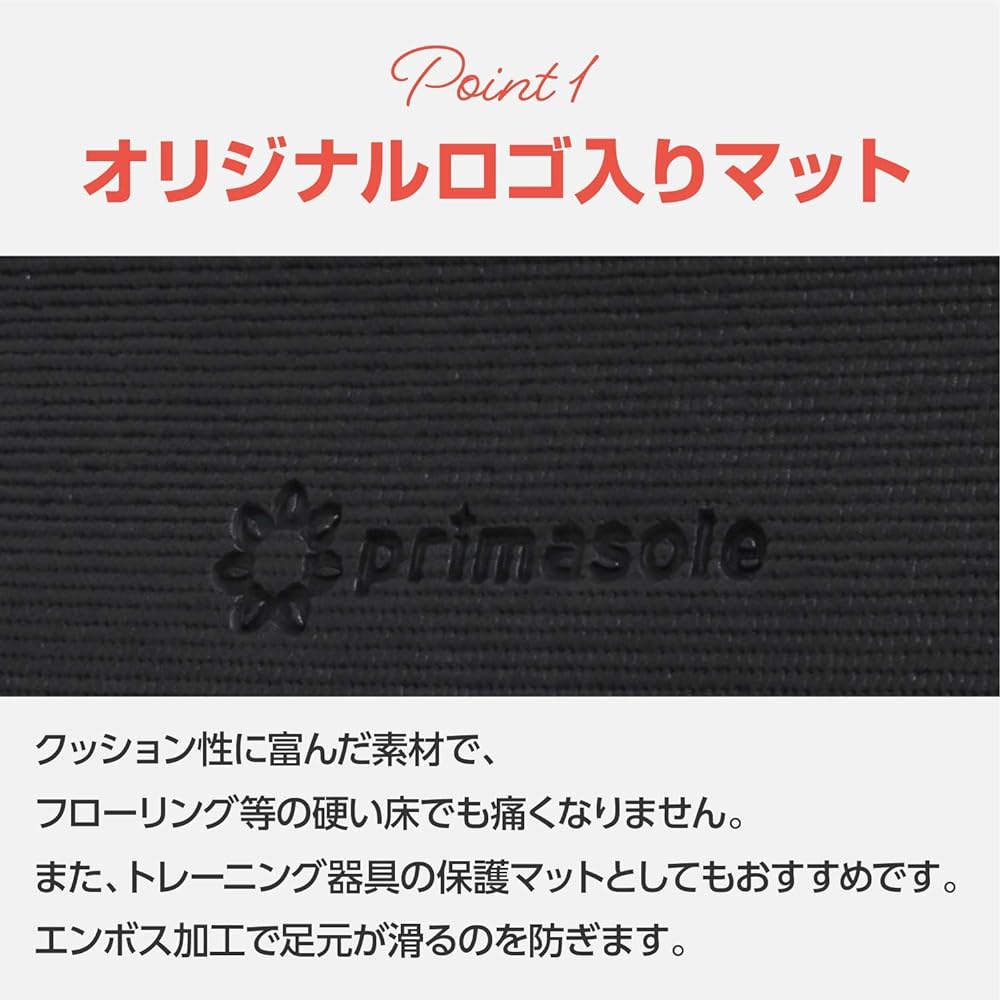 Primasole Yoga Mat Foldable Fitness Pilates