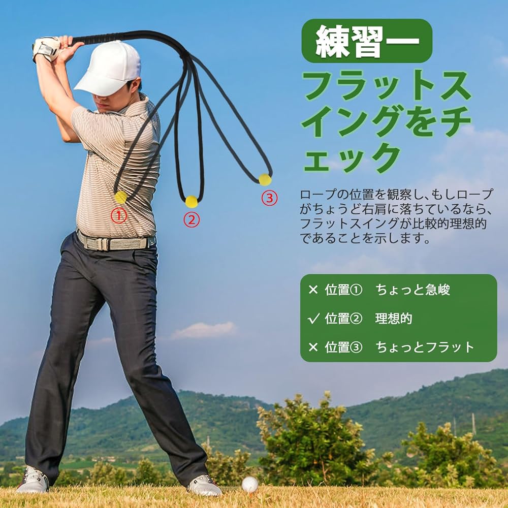 Feestars Golf Swing Practice Rope, Swing Trainer, Golf Swing Practice Equipment, Golf Warm-up Equipment, Golf Swing Practice Swing, Strengthening Practice, Indoor Practice, Unisex, Storage Bag Included