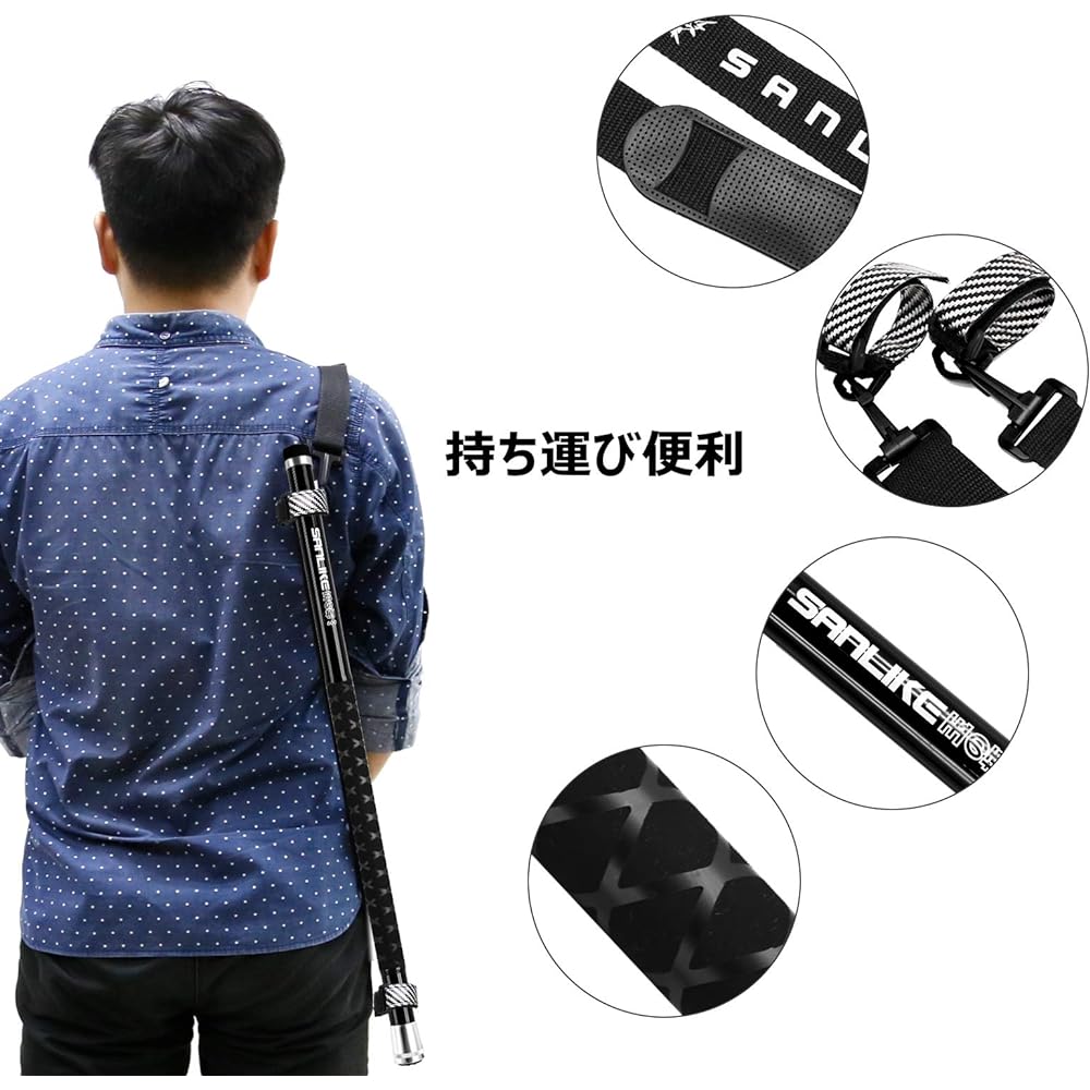 SANLIKE Tamo Net, Elastic, Made of Carbon, 3m/5m/6m Landing Net, Fishing Net, Ball Net, 9 Levels, Small Tama Pattern, Oval Shape, 40cm Net Depth 300/500/600cm