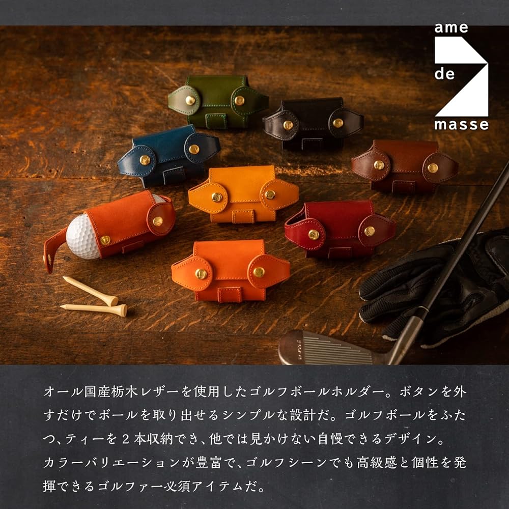 [Am de Mas] Golf Ball Holder 2 Pieces Tee Holder with Clip Tochigi Leather Genuine Leather Made in Japan Leather GC-039 W Red