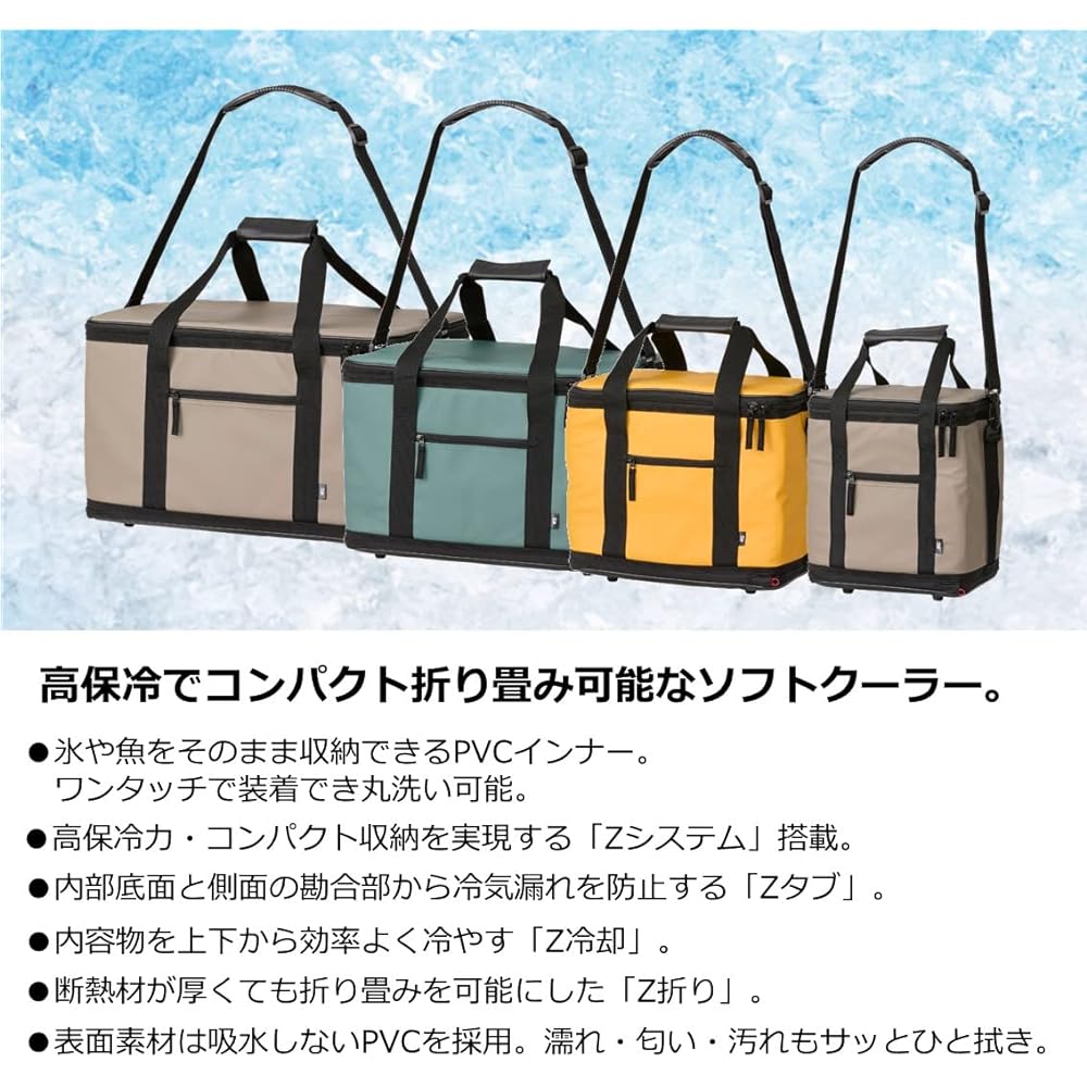 DAIWA Cooler Box/Cooler Bag (Cold Bag) 8~45 Liter Soft Cool (2022 Model)