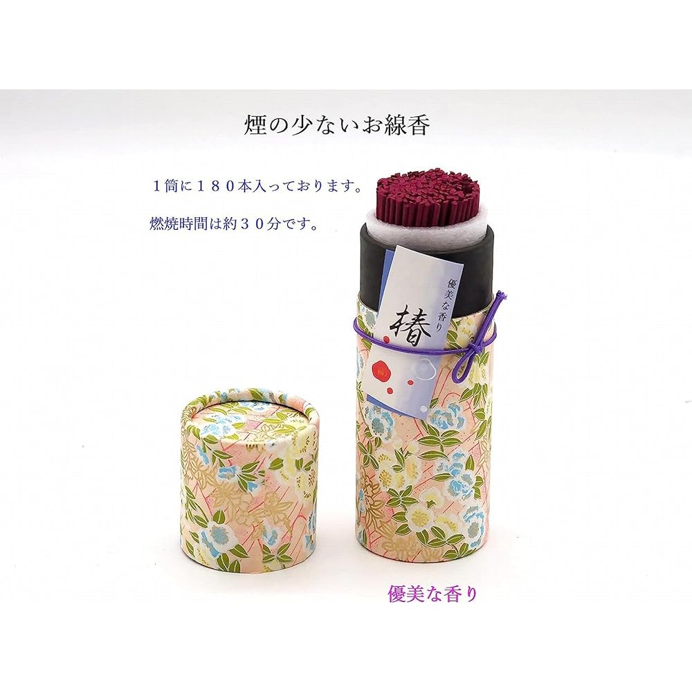 Five types of incense compared to flowers (cherry blossoms, red plums, bamboo charcoal, graceful, sweet), high quality paulownia box, incense stick set, low smoke type incense sticks, wrapping and offering noshi, incense sticks for mourning, mourning, gi