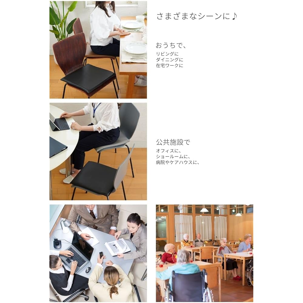 Kinku Leather Cushion High Resilience Cushion Column 40x40x2.5 (Black, 5)