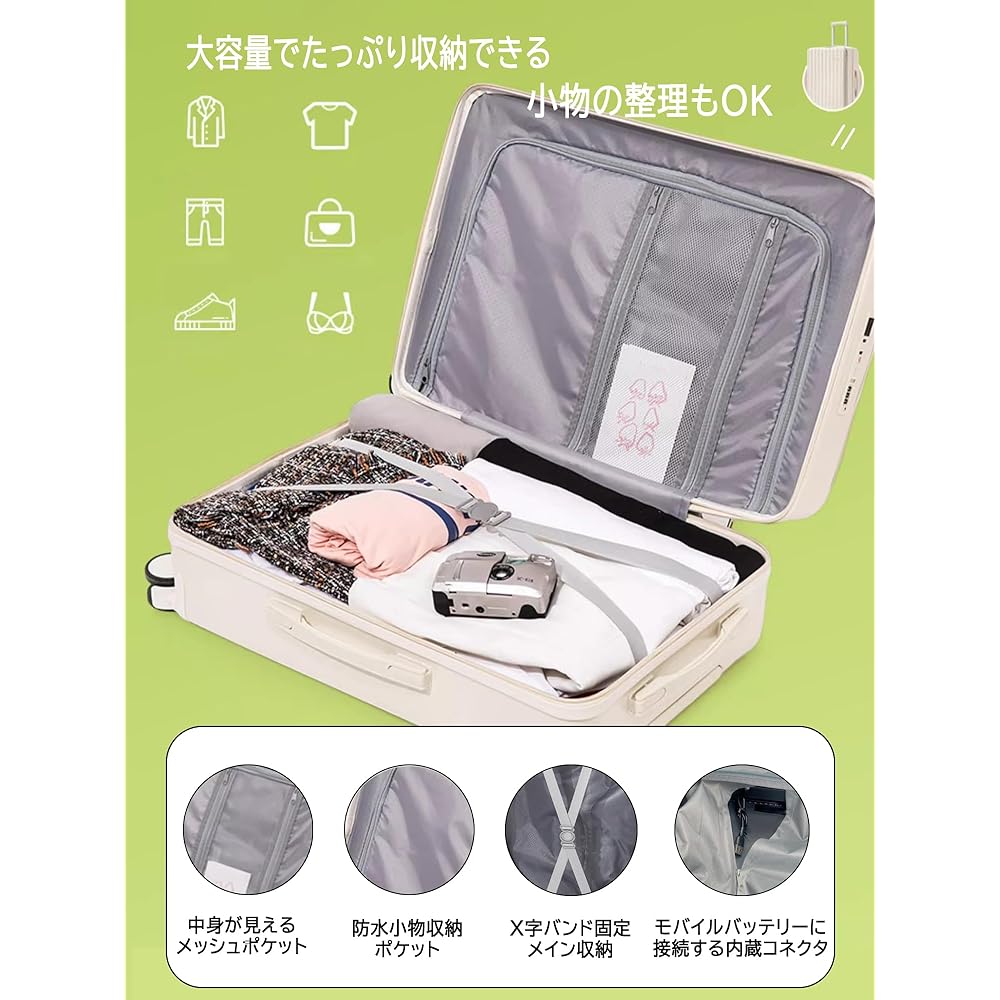 likevol Carry Case, Suitcase, Travel, Business Trip, Shockproof, Includes Cup Holder, USB Port, Quiet, 360 Degree Rotation, TSA Lock, Ultra Lightweight, Business, Stylish, Multi-Functional Front Open Computer Case (Blue, S Size/1-3 Nights/42L/Carry-on)