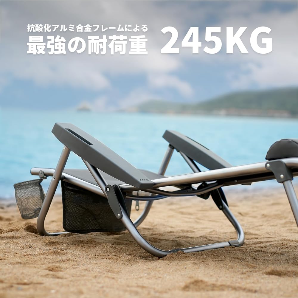 ICECO 5-position reclining low chair [Teslin seat, A7075 aluminum alloy frame, load capacity 245KG, storage bag included] Foldable, compact storage, outdoor, camping, garden, beach, balcony, garden