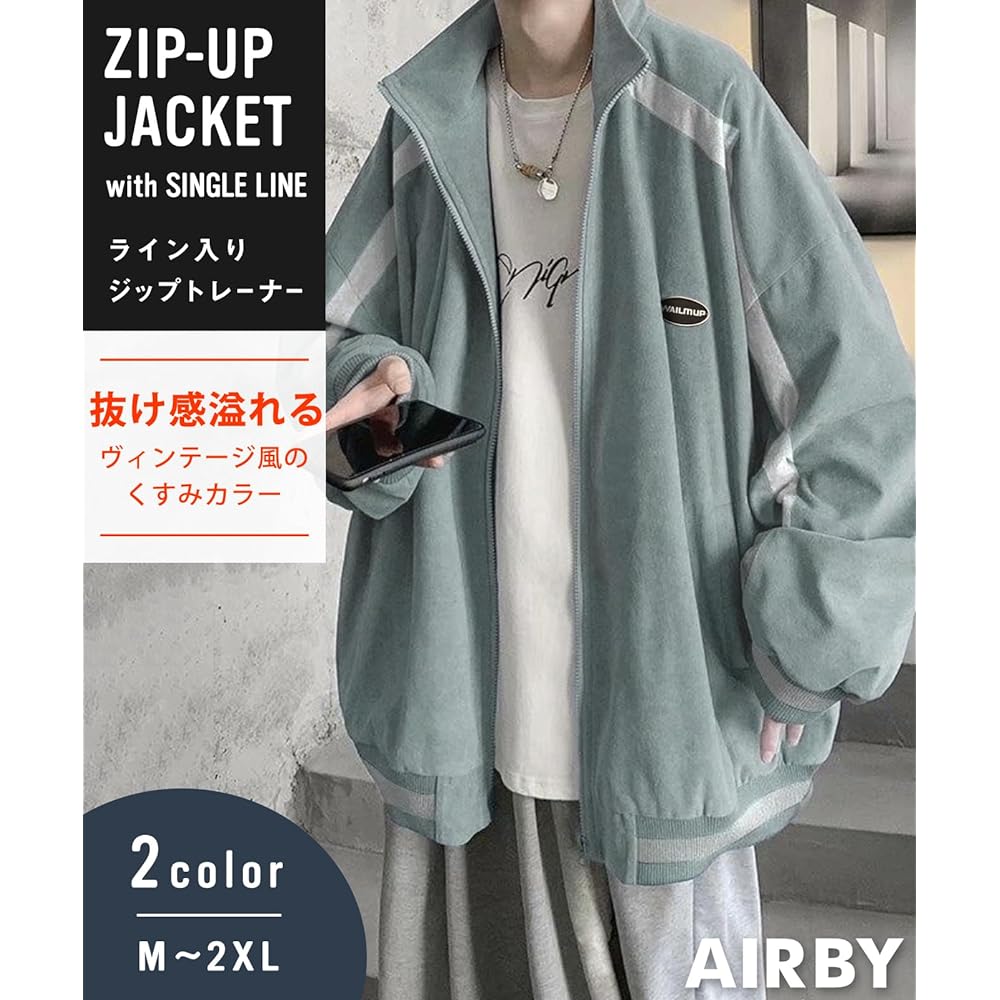 [Airby] Line Pattern Zip Up Sweatshirt Jacket Spring/Autumn Sporty Outerwear Tops Men's M-2XL