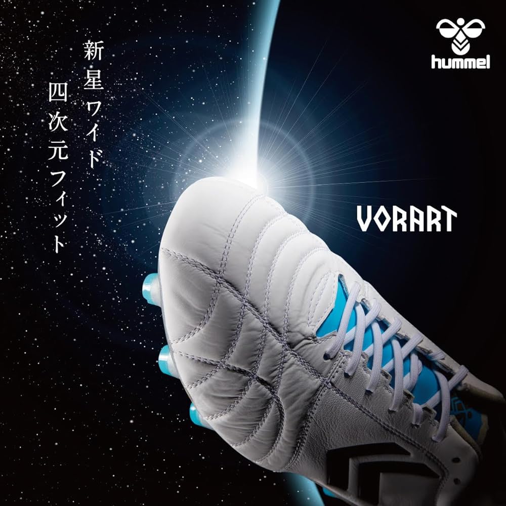 [Hummel] Football Shoes Volert 3 PRO SUPER WIDE