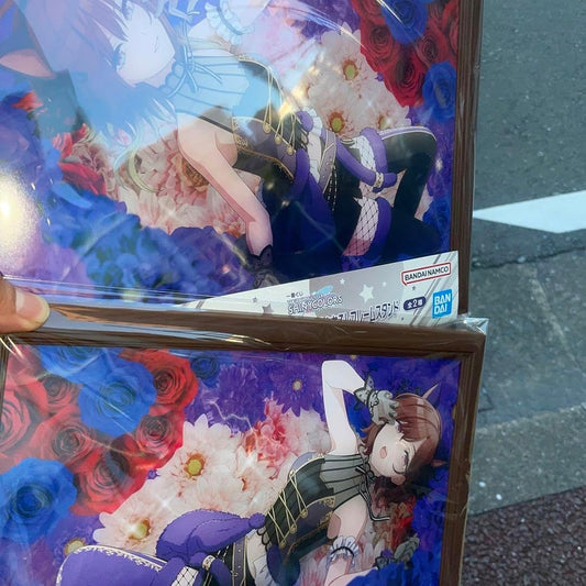 Set of 2 types D Prize Mikoto