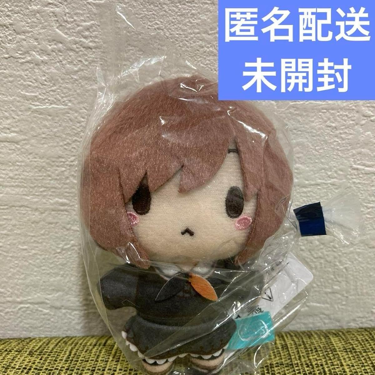 Shinonome Ena Night Code Fuwa Puchi Mascot More Plus Process DJ