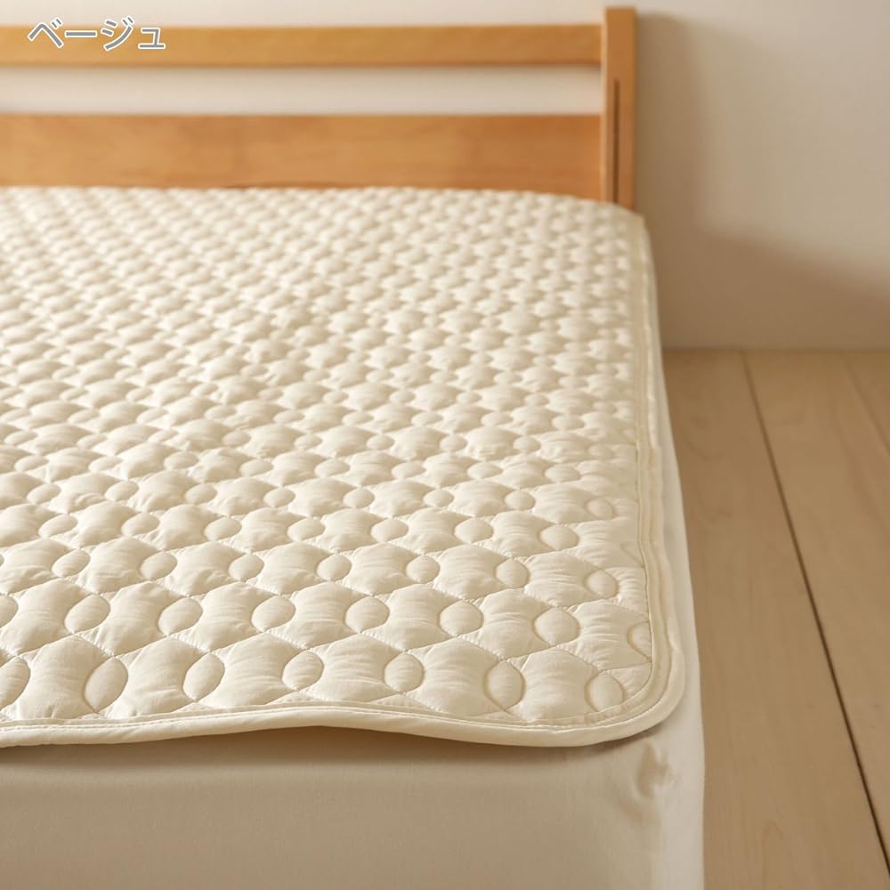 nishikawa [Nishikawa] Wool Bed Pad Queen Washable Wool Cotton Made in Japan Beige 206700056300 Queen (160 x 200 cm)