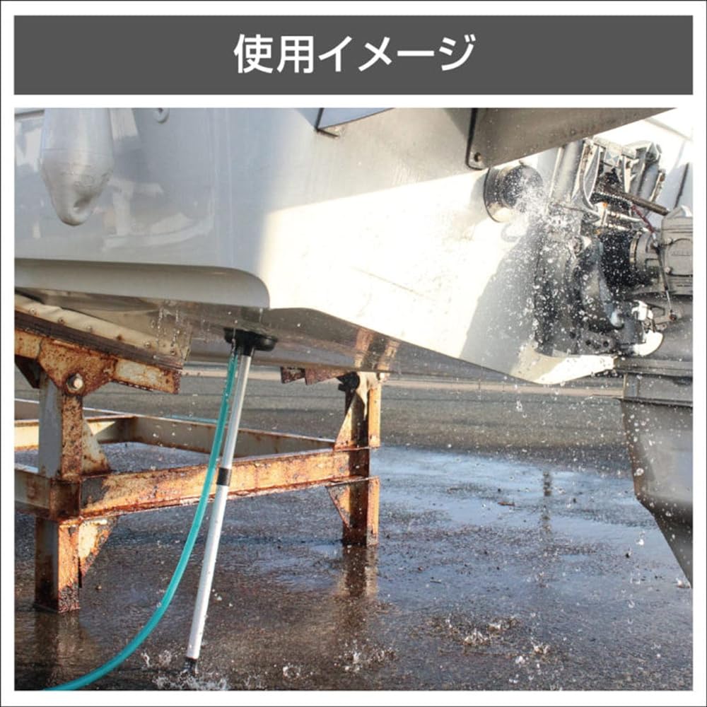 BMO JAPAN In-Boat Engine Flasher 50B0005