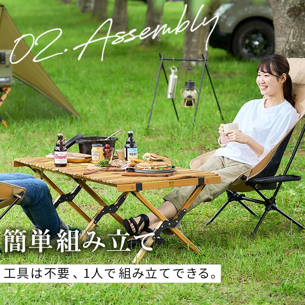 Iris Ohyama Wood Roll Table Width approx. 121 x Depth approx. 60 x Height approx. 44 Acacia natural wood Storage bag included Easy assembly Outdoor Camping