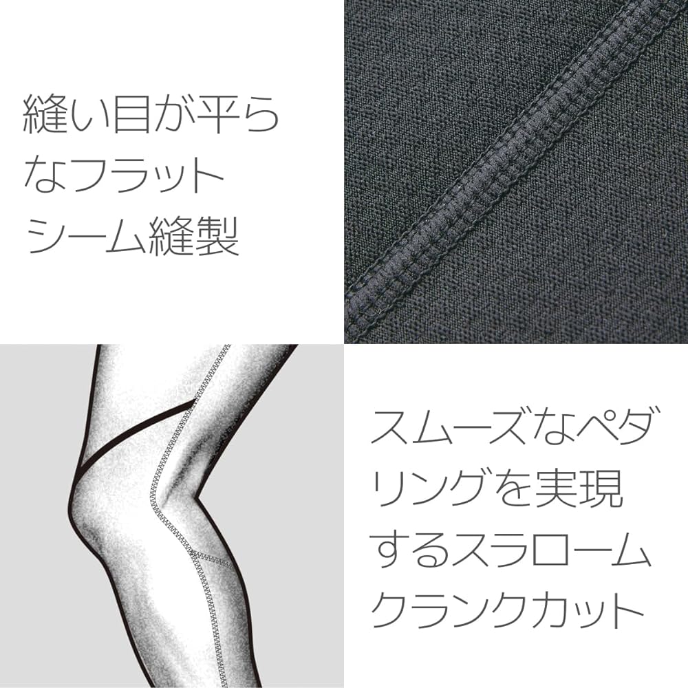 [Pearl Izumi] Cycling Wear Bright X Bib Tights Men's
