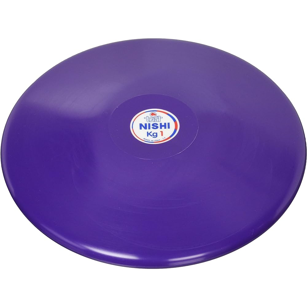 NISHI (Nishi Sports) Track and Field Discus Throw Discus Rubber Made