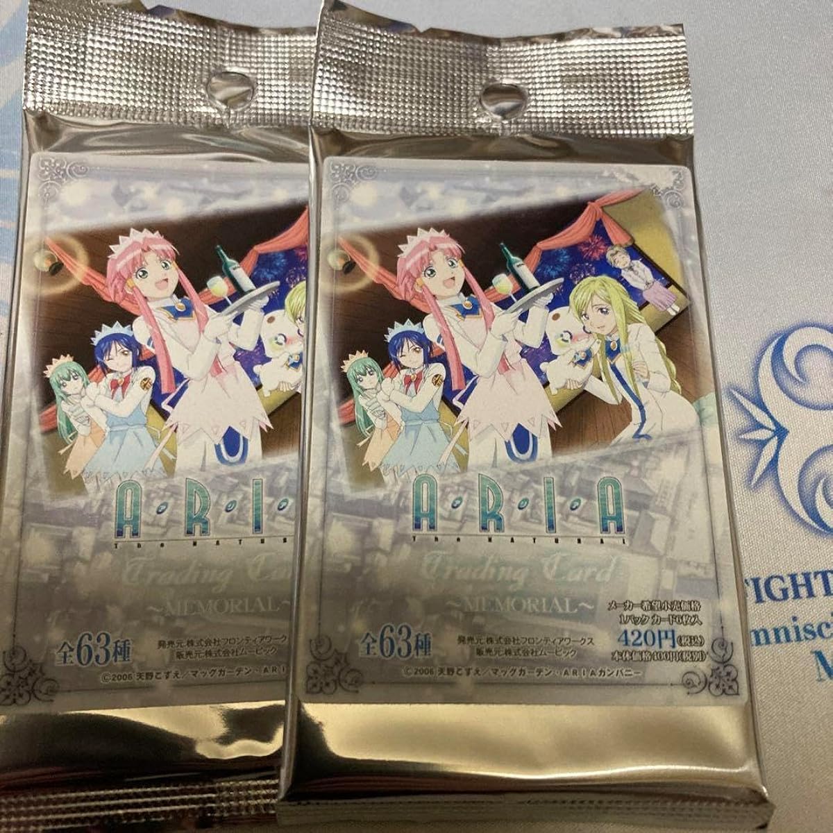 ARIA Trading Card Pack