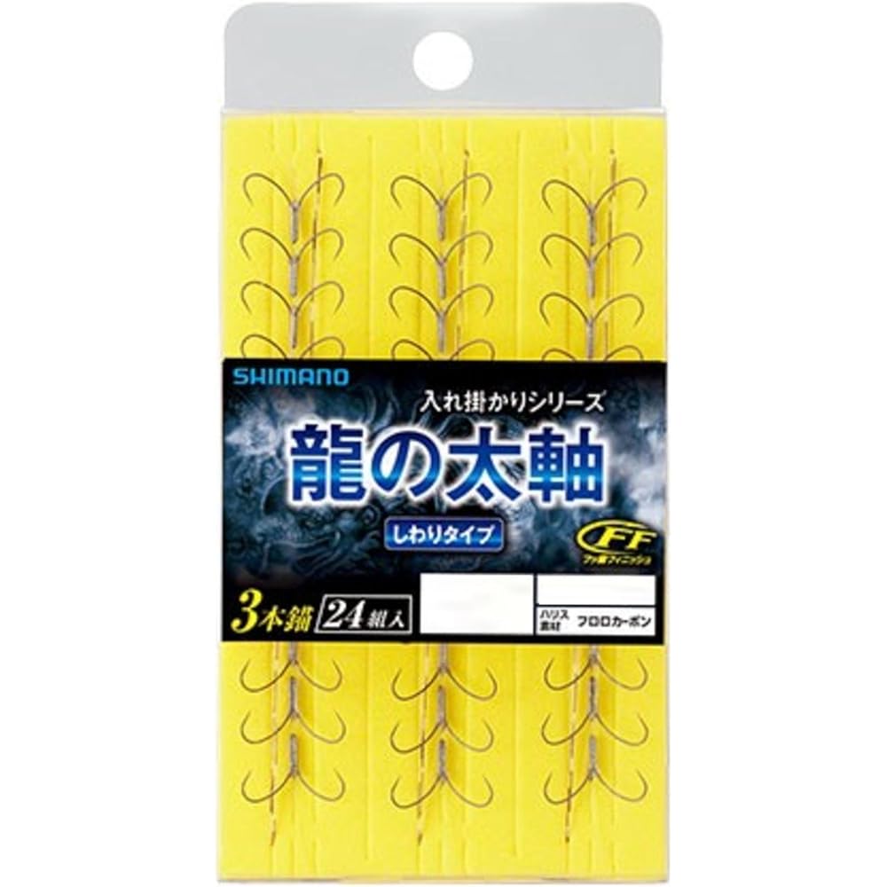SHIMANO Dragon Thick Axis 3 Anchors/4 Anchors 7 to 24 Pairs 7.5 to 10 RG-A52Q/RG-A53Q/RG-A54Q/RG-A55Q