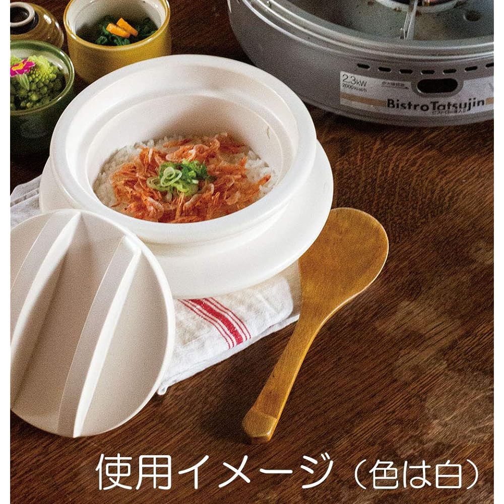 Banko Ware Hagama Rice Pot 1.5 Go Brown 21-96