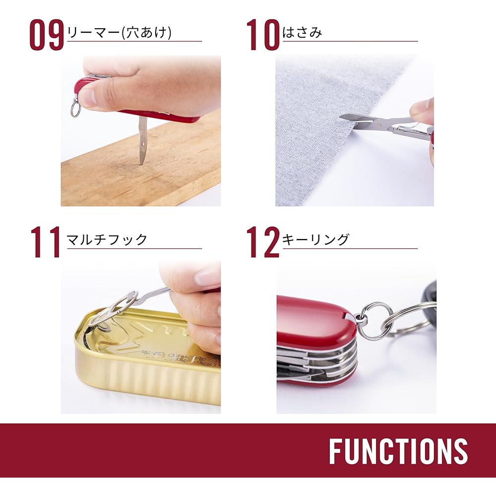 VICTORINOX Climber Multi-Function Knife Trekking Hiking Climbing Equipment Scissors with Multi-Hook Swiss Made Multi-Tool Jutoku Knife with 14 Functions [Domestic Genuine Product]