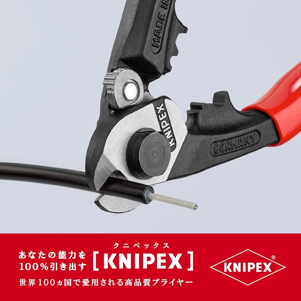 KNIPEX 9561-190 Wire Rope Cutter (SB)