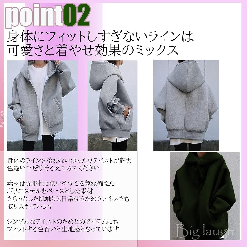 [Big Rough] Tops Parka Outerwear Big Silhouette High Neck Spring Over Long Length Fleece Lining Women's