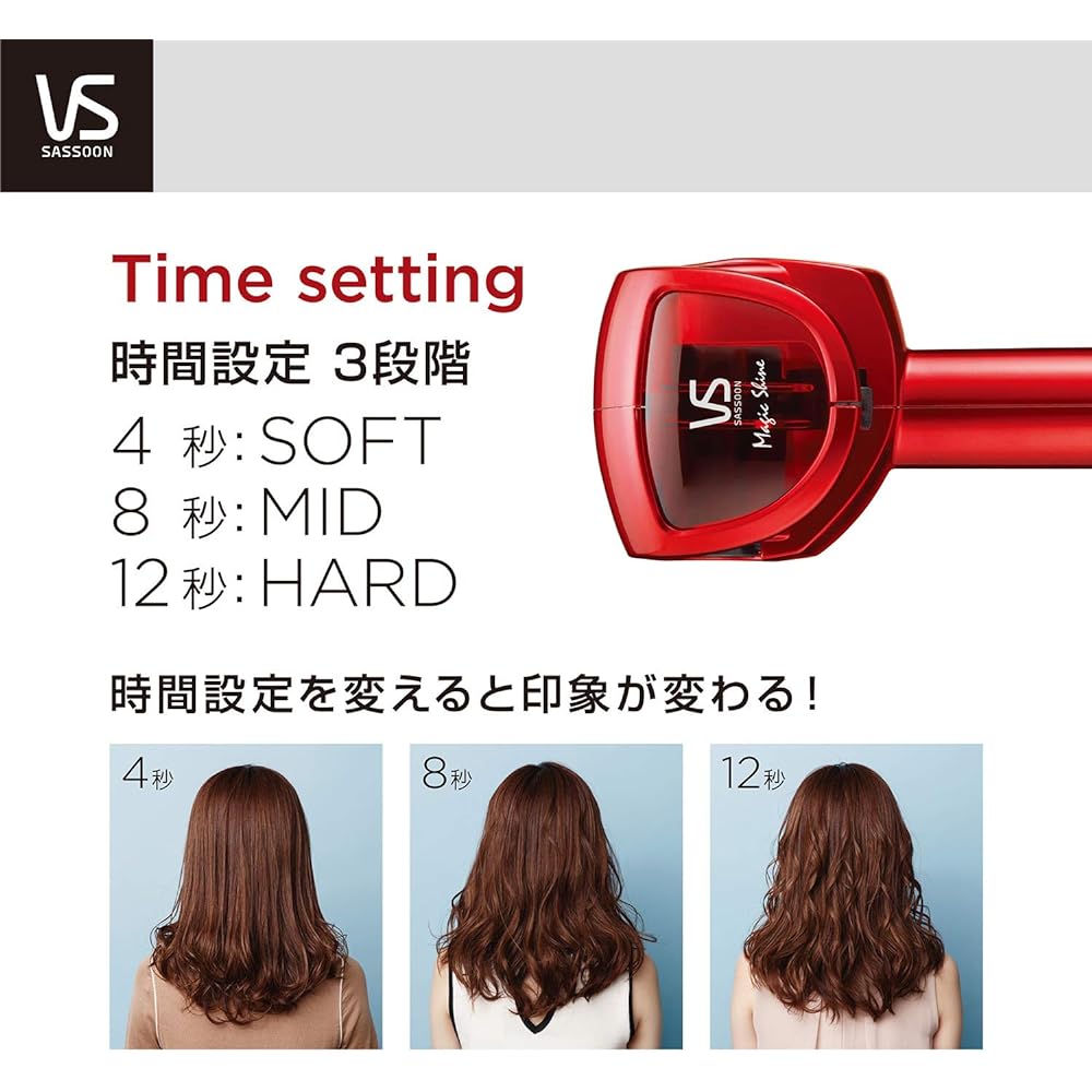Vidal Sassoon Hair Iron Auto Curl Iron 3 Levels Adjustable Finish Red VSA-1110/RJ