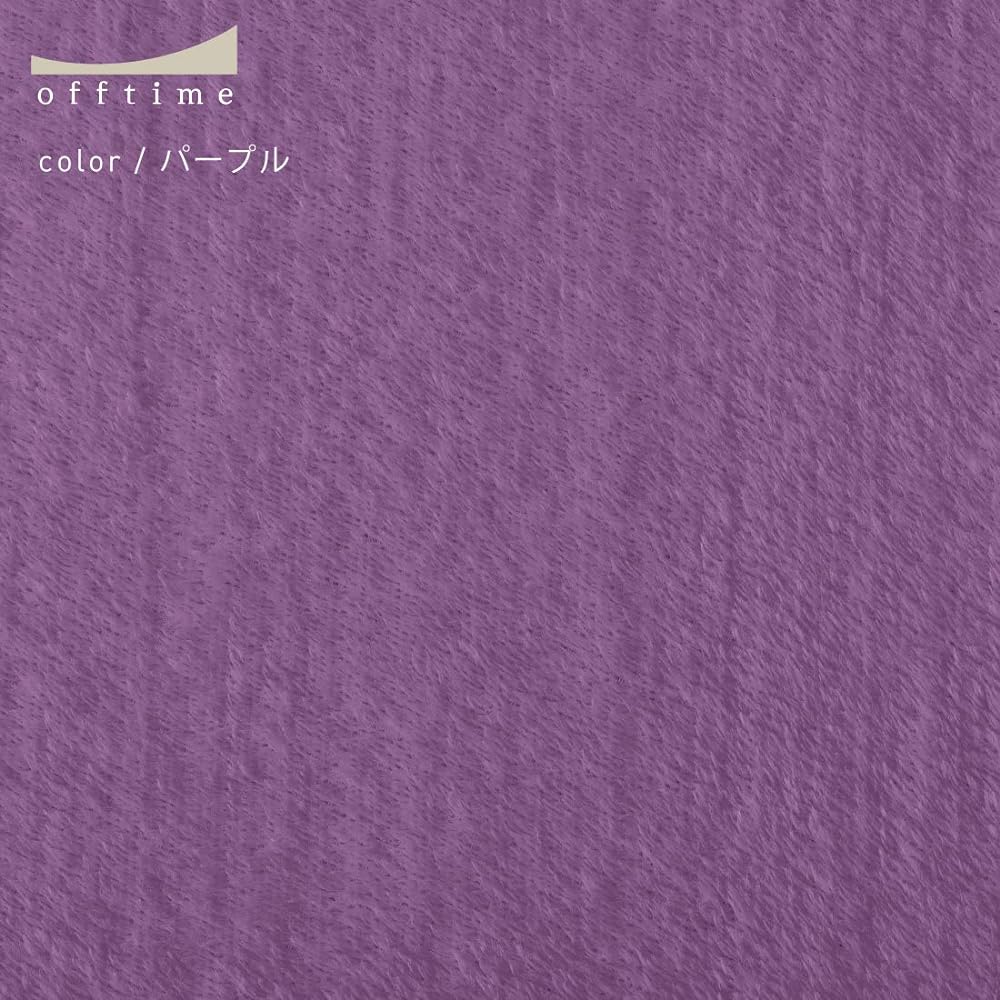 [offtime] Duvet cover AJ019KQ 5.Purple 4.Queen