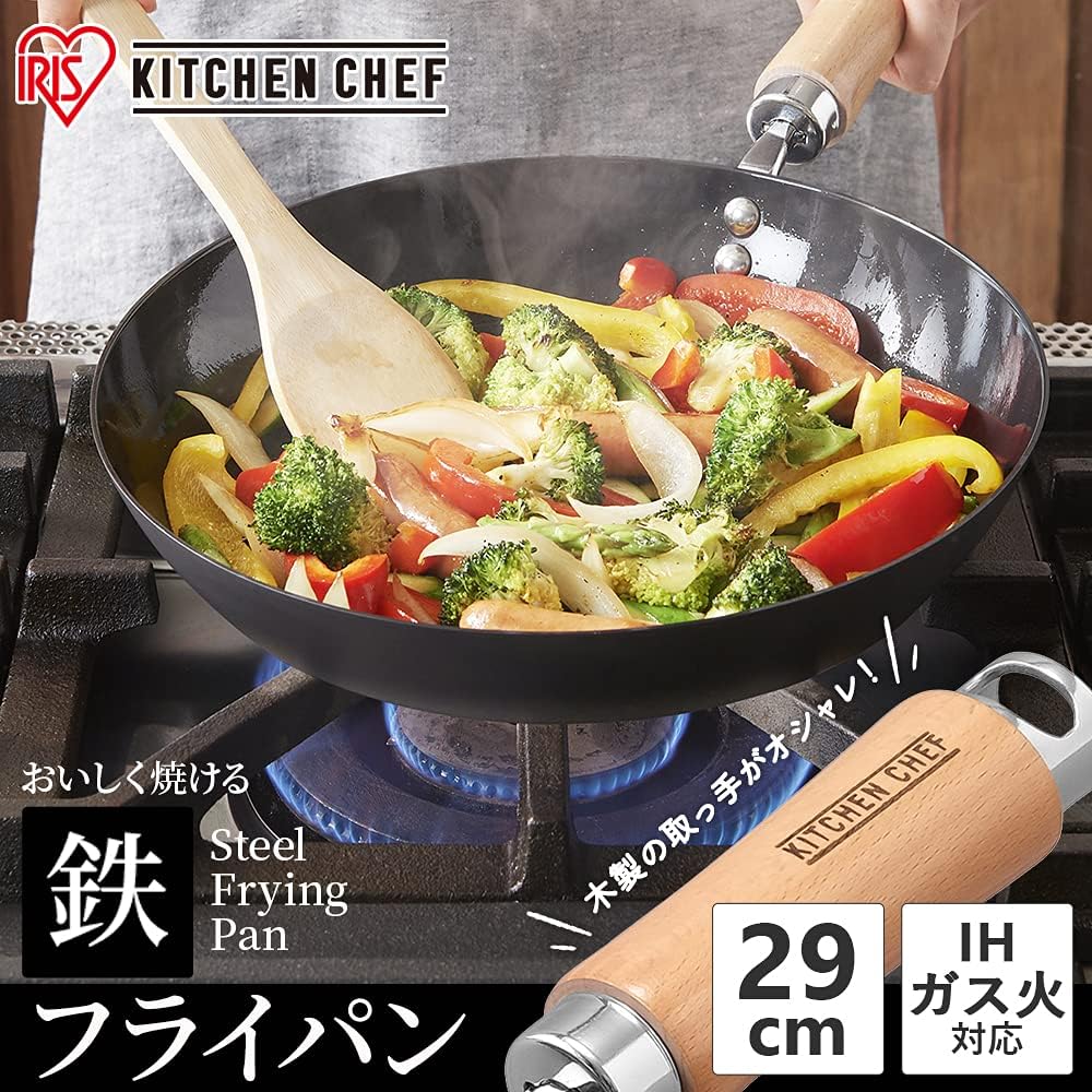Iris Ohyama Frying Pan Iron 29cm IH Compatible Lightweight Easy to Clean Rust Resistant Long Lasting Easy to Handle Iron Frying Pan SCP-F29 Black c) 29cm Frying Pan