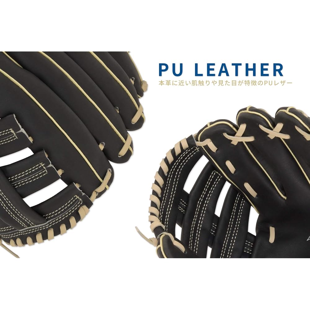 Fighters x GP Baseball Glove Softball General All Round 12 Inch Black/Gold Right Throw/Left Throw