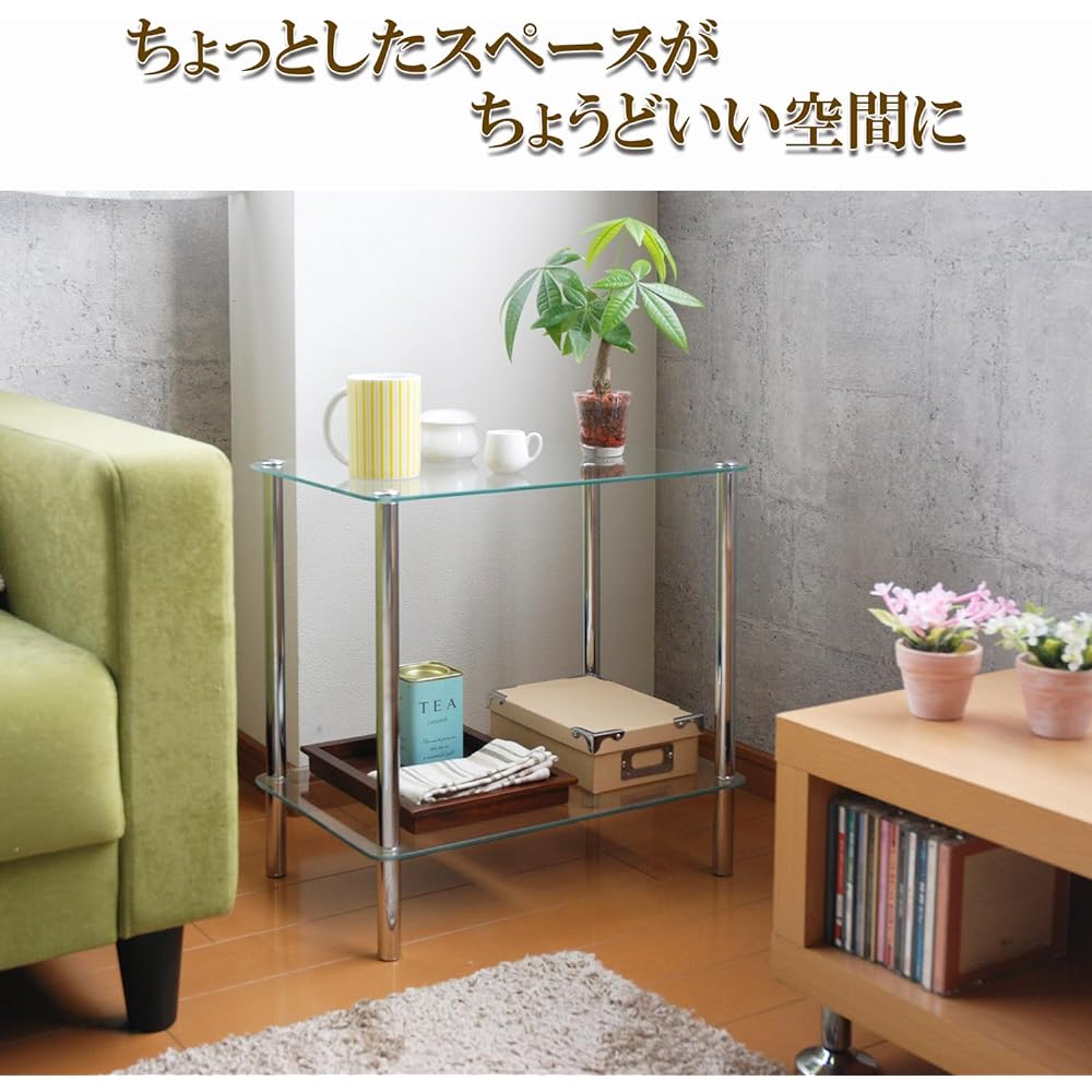 Table Glass Slim Rack Glass Rack Side Table Glass Table Rectangular 2 Tier Stylish MK-3287