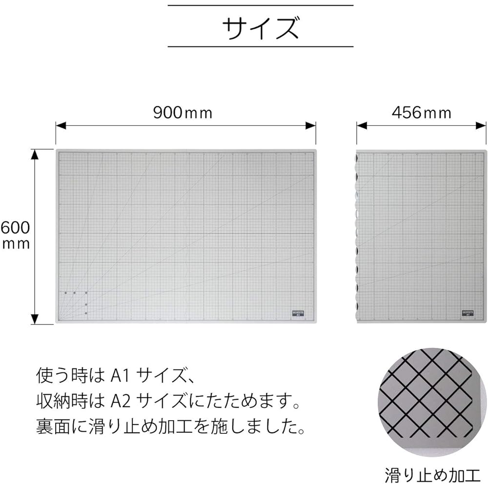 KIYOHARA Bag Meister Folding Cutting Mat Width 900mm x Height 600mm BM01-03