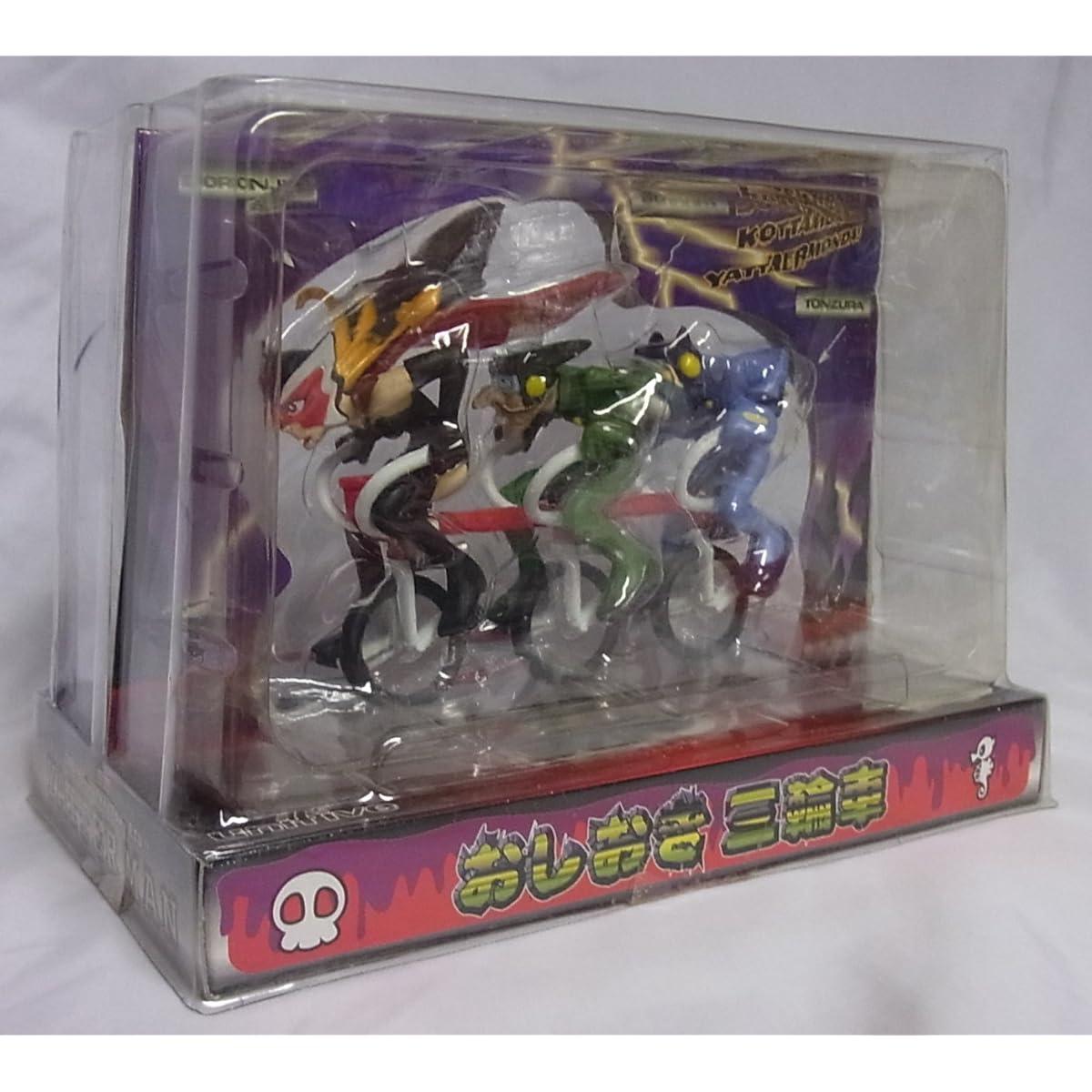 Time Bokan Series Yatterman Doronbo Punishment Tricycle