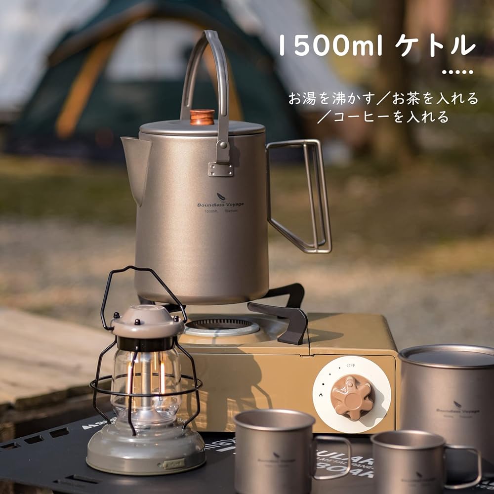 iBasingo Titanium Kettle Mug with Lid Folding Handle Lightweight Open Fire OK Camping BBQ Kettle Daily Use Cooking Utensil with Storage Bag Set of 4 JP-Ti3129D)