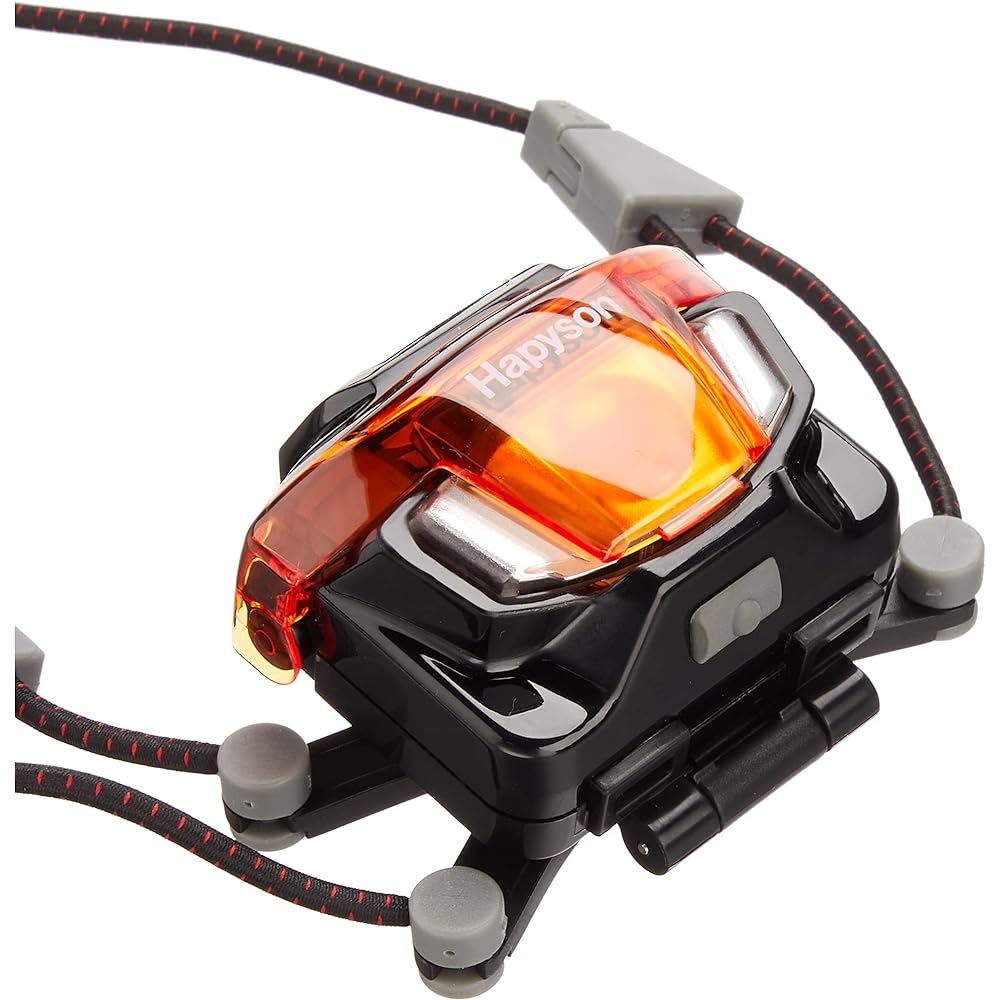 Hapyson YF-202-K Chest Light Middle Black