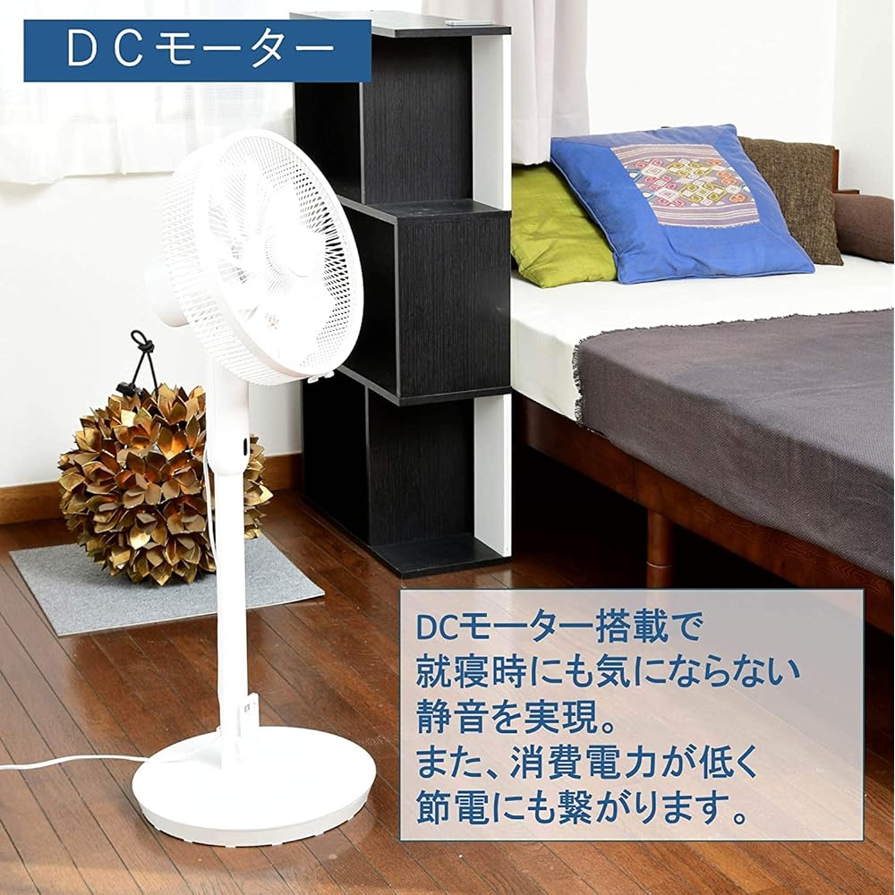 [Yamazen] Electric Fan 30cm (DC Motor) (Quiet Mode) (Remote Control Included) (Left and Right Swing) (Pole Connecting Leg Specifications) (On/Off Timer Included) White YLX-EGD301(W)