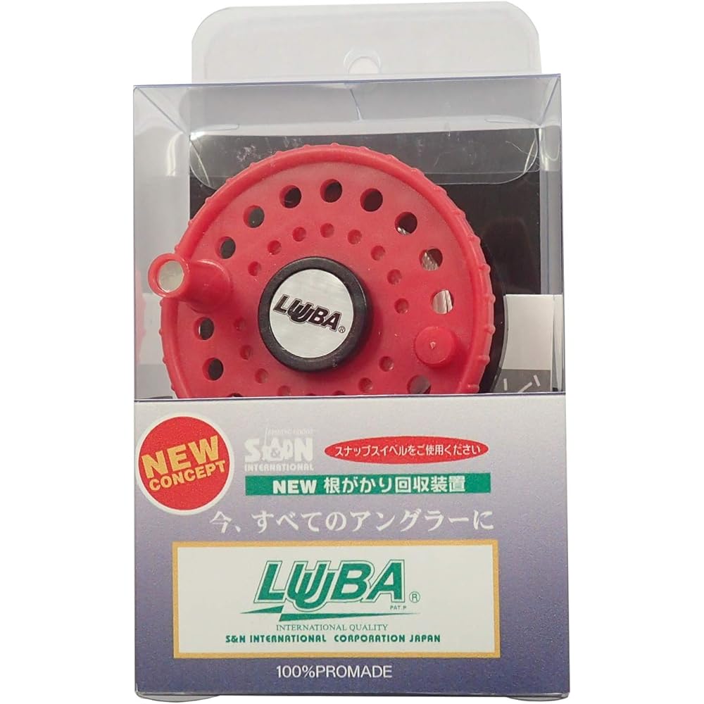 S&N International LUUBA Red