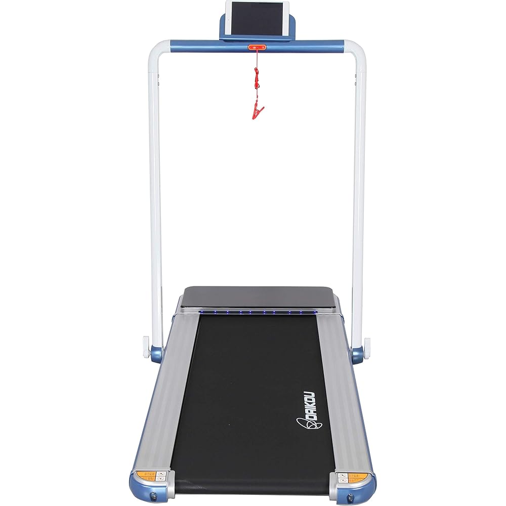 Daiko Room Runner for Home Use, Easy Assembly, Remote Control Included, 3 Colors, Flat Type, LED Panel DK-640