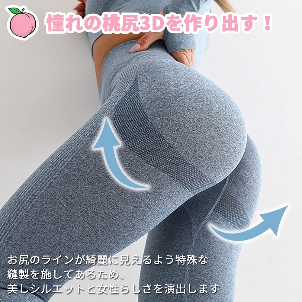 [KOZMOZ] Women's Yoga Pants, Beautiful Butt, Leggings, Sports, Long, High Waist, Tights, Sports Leggings, Yoga Pants, Fitness, Breathable, Quick Drying, 10 Minute Length