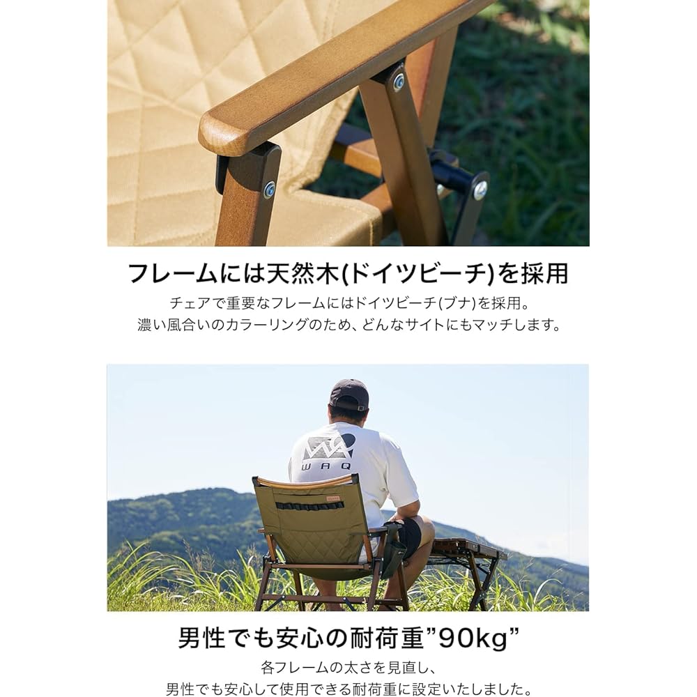 WAQ Folding Wood Chair Folding Wood Chair Low Chair Folding Chair Wood Chair Camping Chair Camping Chair Drink Holder