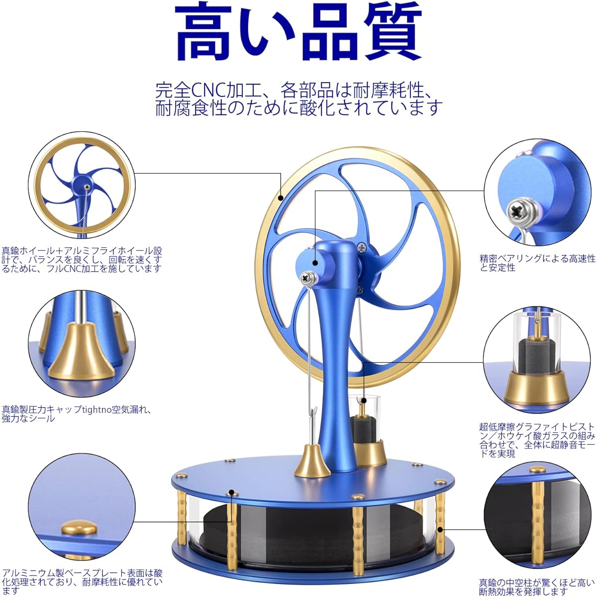 PFCKE Low Temperature Stirling Engine Classroom Teaching Aids Stirling Engine Kit Steam Heat Educational Model Adult Desktop Educational Toy Brass Aluminum Stirling Engine-HZZ92 Pro Blue