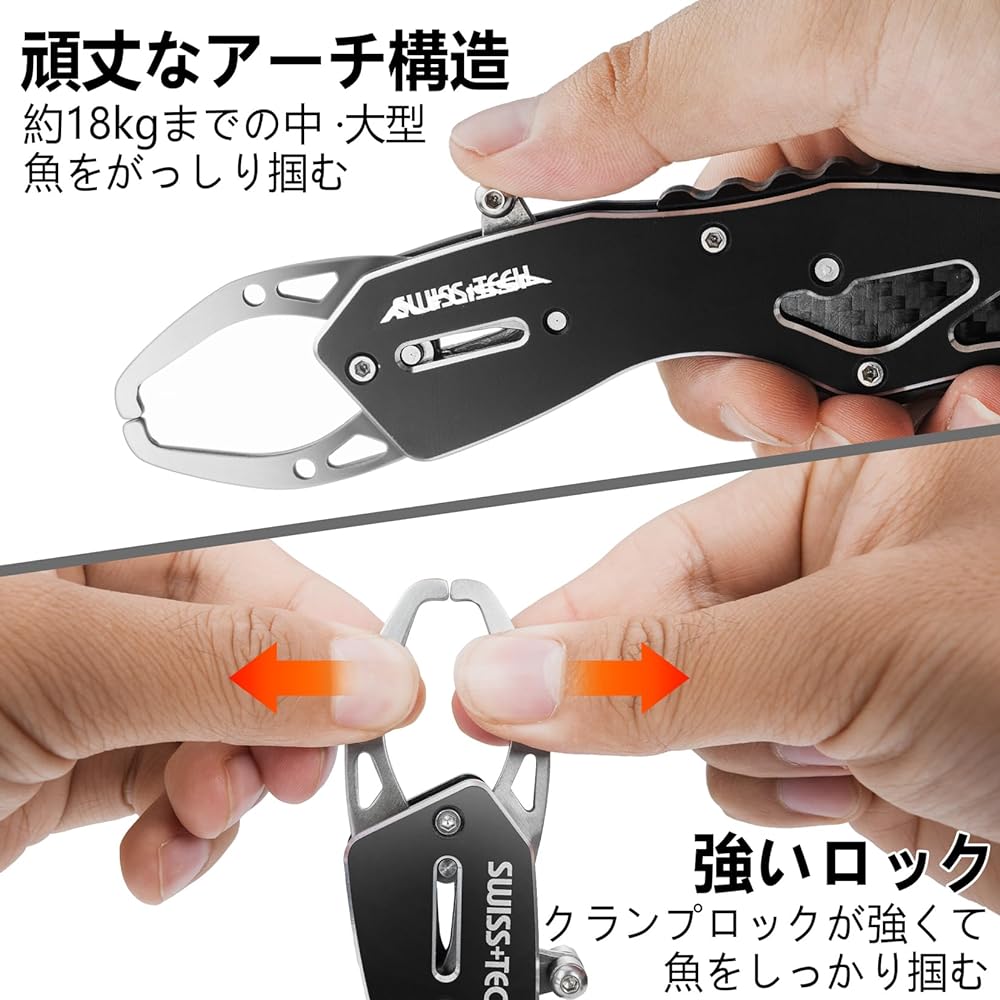 SWISS+TECH Fish Grip Fish Catcher Fish Grip Aluminum Fishing Tool Fish Catcher Lightweight Compact Sea Fishing Pond Fishing Bass Fishing Offshore Fishing Boat Fishing Rangan Sabiki Fishing Hole Fishing