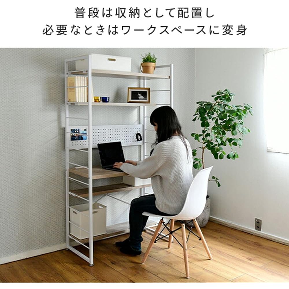 [Yamazen] Shelf Desk (PC Desk) with 2 Outlets/Back Panel, Easy Shelf Height Adjustment, Can be Connected, Study Desk, Width 85 x Depth 42 x Height 162.5 cm, Assembled Product, Antique Brown/Sand Black MWSD-1680E (ABRSBK) Telework living alone