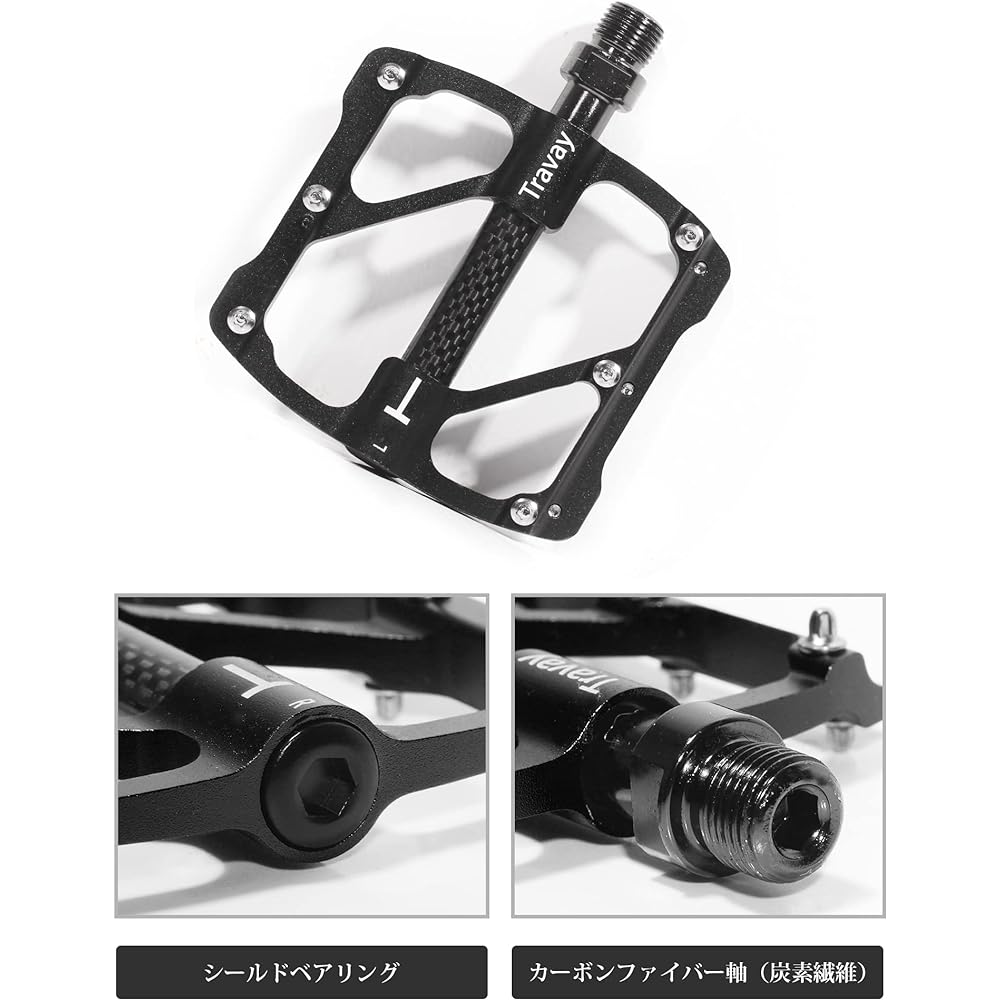Travay Pedals [New Material] Bicycle Pedals, Carbon Fiber Mountain Bike Pedals, 3 Bearings, Left and Right Set, Ultra Light, Anti-Slip, Durable Bicycle Pedals
